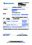 UKCA-Declaration WDG012VGOME